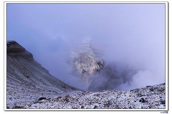 阿蘇火山