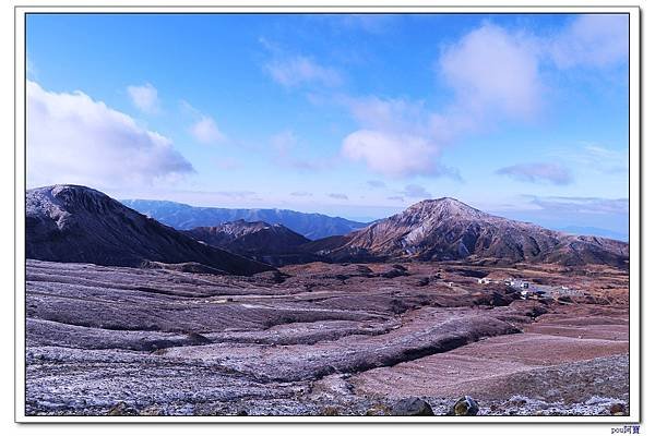 阿蘇火山