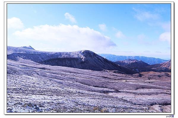 阿蘇火山