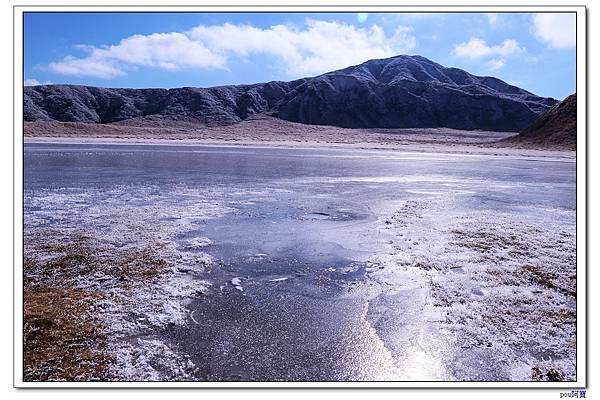 阿蘇火山