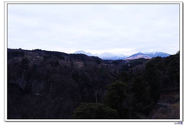 阿蘇火山