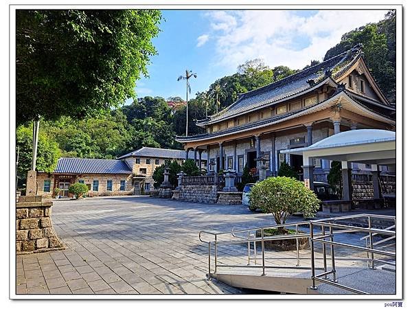 中和 圓通禪寺 牛埔頭山
