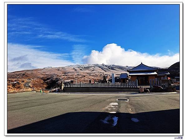 九州旅遊|1