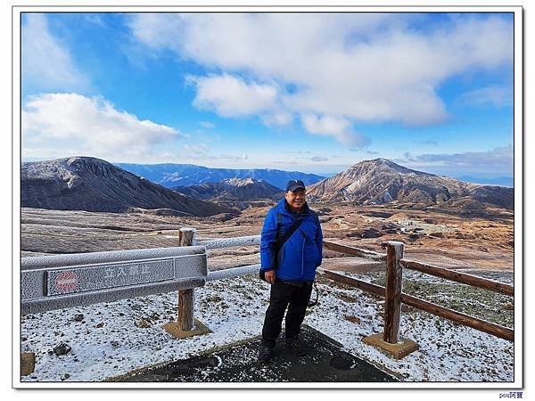 九州旅遊|1