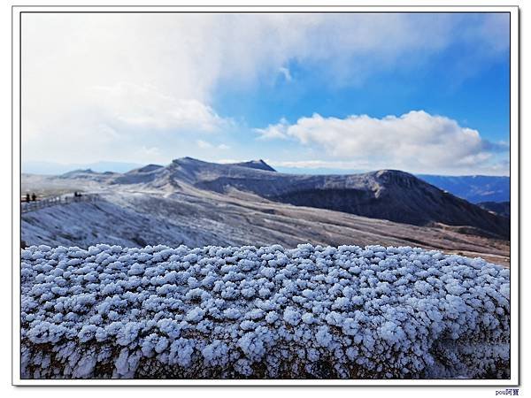 九州旅遊|1