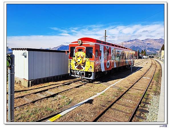 九州旅遊|1