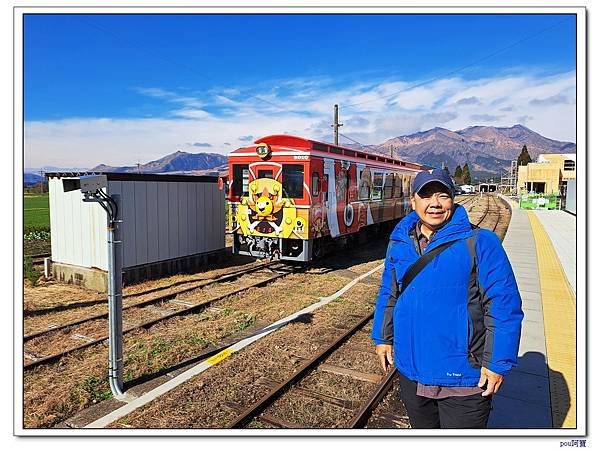九州旅遊|1