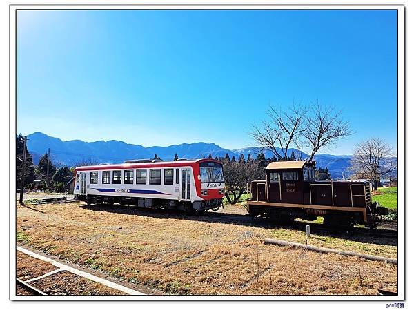 九州旅遊|1