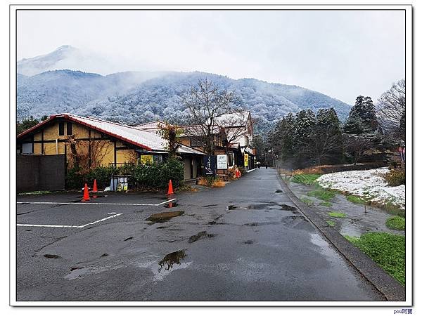 九州旅遊|1