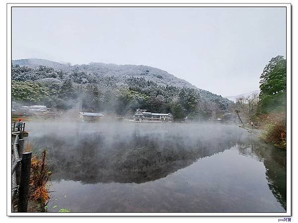 九州旅遊|1