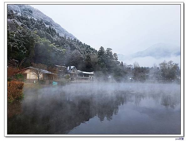 九州旅遊|1