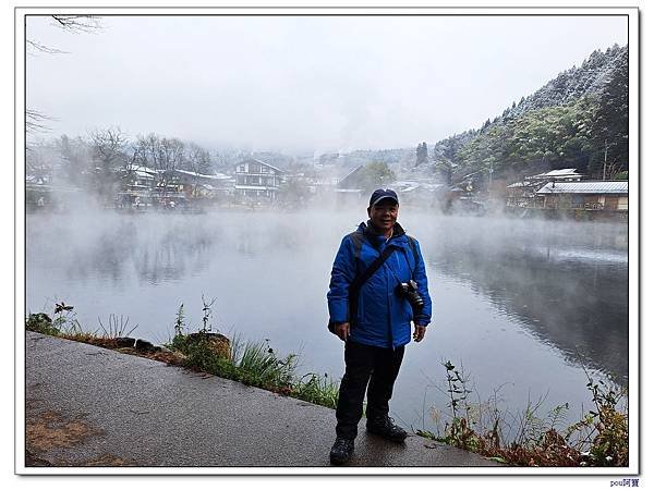 九州旅遊|1