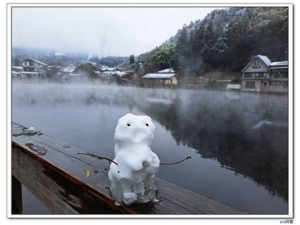 九州旅遊|1