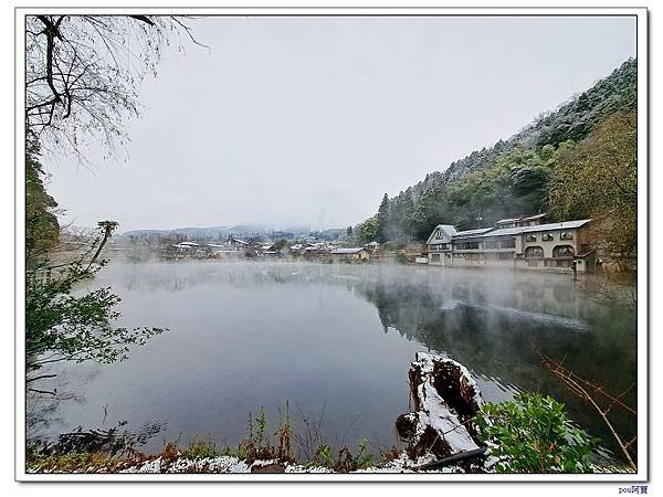 九州旅遊|1