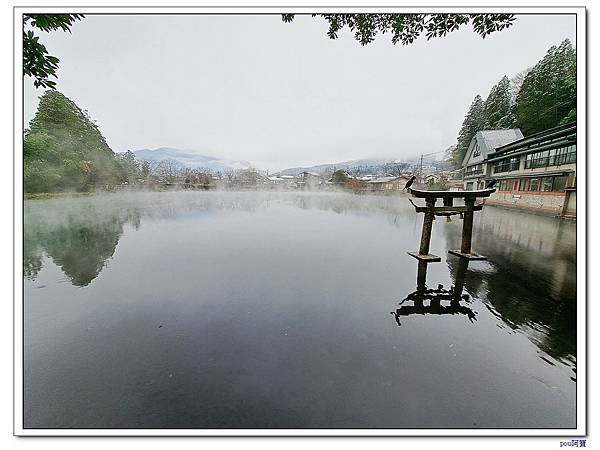 九州旅遊|1