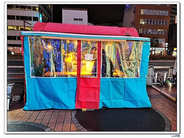 九州旅遊|1