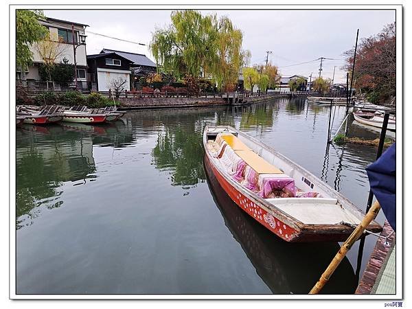 九州旅遊|1