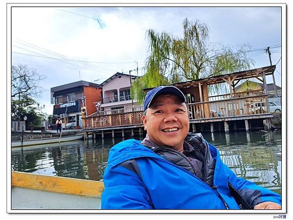 九州旅遊|1