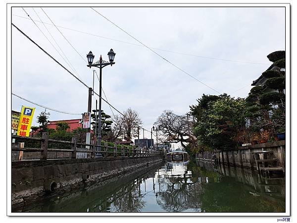 九州旅遊|1
