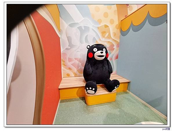 九州旅遊|1