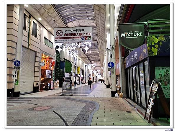 九州旅遊|1