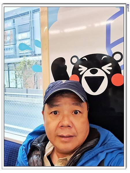 九州旅遊|1