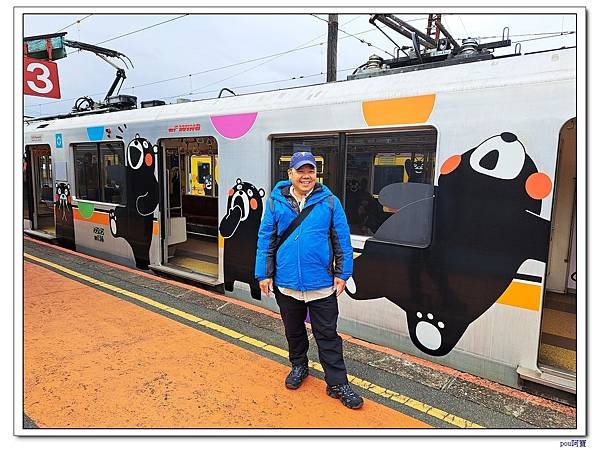 九州旅遊|1