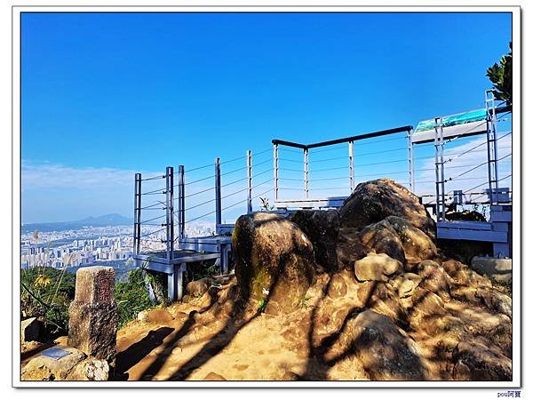 土城 南天母山 五城山 天上山