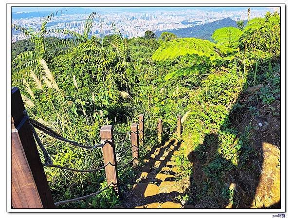 土城 南天母山 五城山 天上山