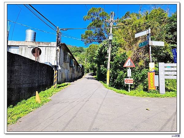 百年大榕樹 石灰坑山 大棟尾山 大湖頂山 大棟山