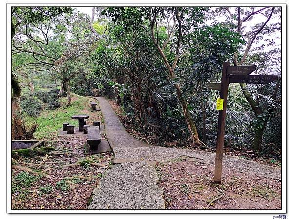 土城 石門內尖山 石門內尖東峰 火焰山