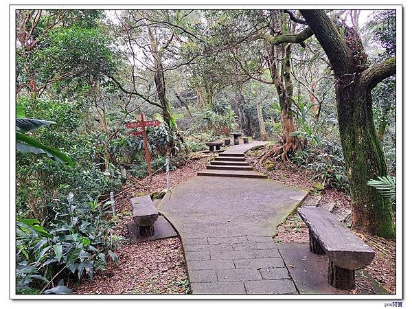 土城 石門內尖山 石門內尖東峰 火焰山