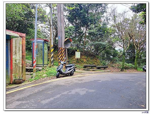 土城 石門內尖山 石門內尖東峰 火焰山