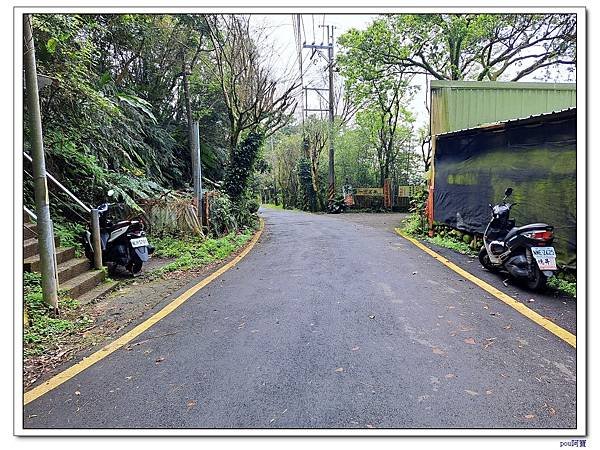 土城 石門內尖山 石門內尖東峰 火焰山