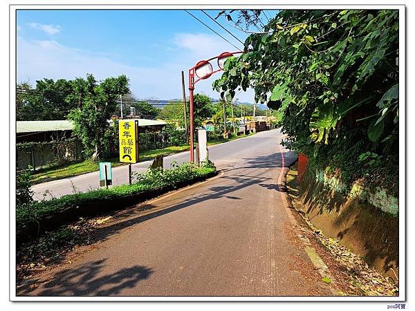 三峽 鳶山彩壁 福德坑山 鳶山觀景平台