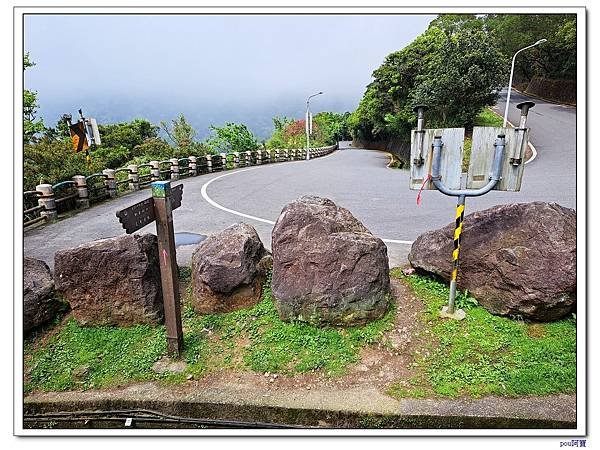 內湖 碧山 梅花山 梅花山北峰 大崙頭山