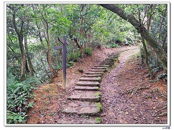 土城 太極嶺 五城山 天上山