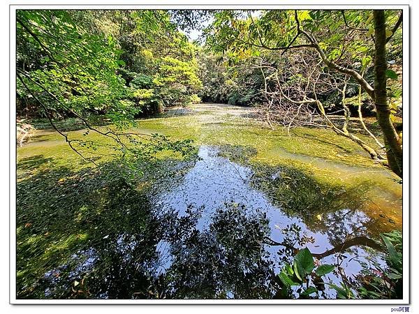 深坑 山豬淚湖 山豬窟尖 土庫岳