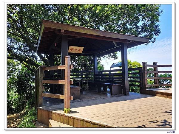 中和 圓通禪寺 南勢角山 牛埔頭山