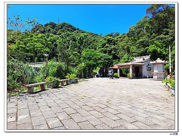 土城 大暖尖山