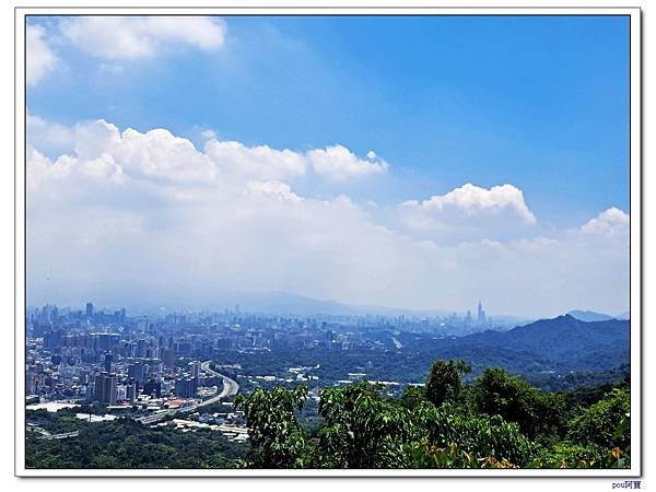 土城 大暖尖山