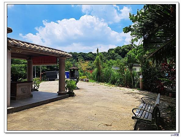 土城 大暖尖山