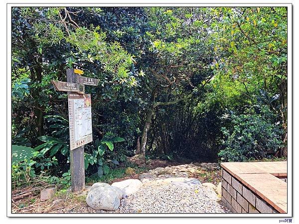 龜山 大湖頂山 大棟山 關公嶺