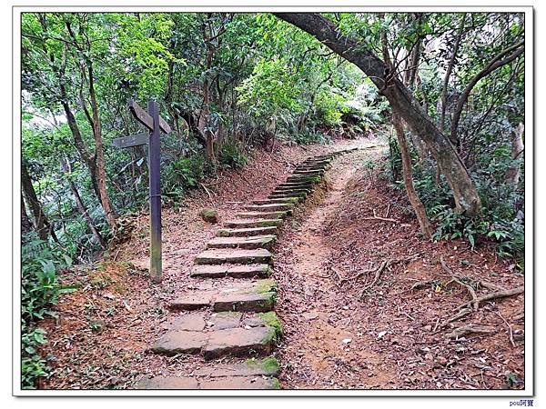 土城 南天母山 五城山