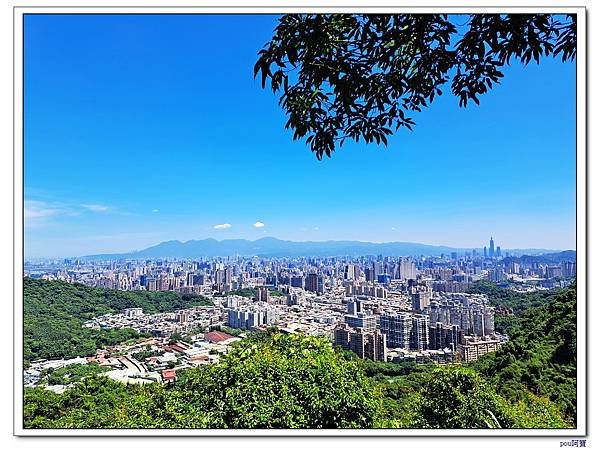 中和 光明頂 南勢角山