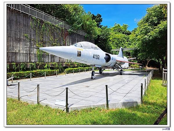 樹林 新北市武器公園 三福山 三角埔頂山 青龍嶺