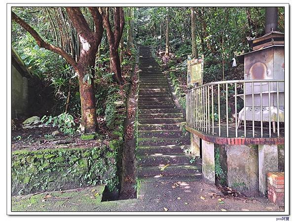 土城 南天母山 天上山