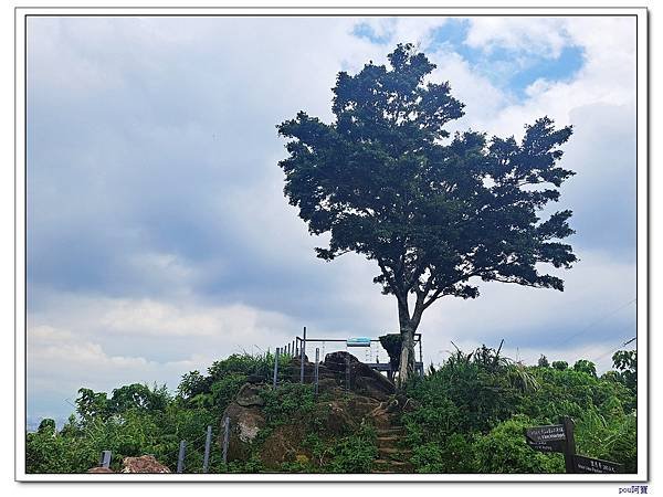 土城 南天母山 天上山
