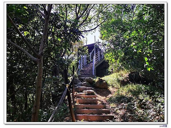 鶯歌 鶯歌石山 牛灶坑山 龜公山