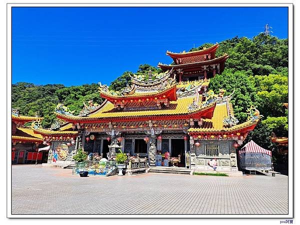 鶯歌 鶯歌石山 牛灶坑山 龜公山